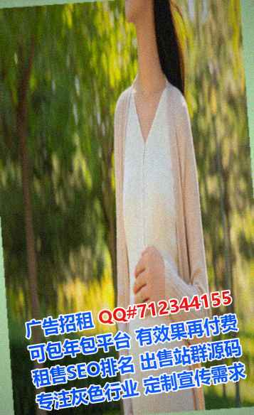 渤海借卵子物联网公司